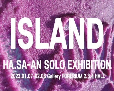 HA SAAN SOLO EXHIBITION HA SAAN SOLO EXHIBITION